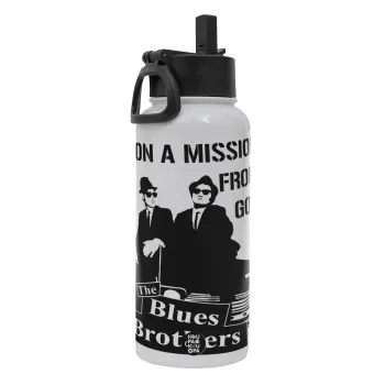 Blues brothers on a mission from God, Metal mug thermo White with Straw and Spout Lid (Stainless steel), double wall, 950ml