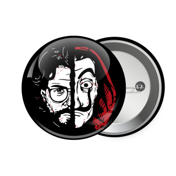 El Professor, Κονκάρδα παραμάνα 7.5cm