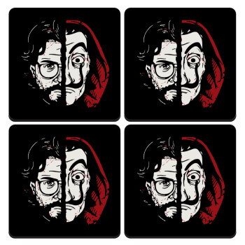 El Professor, ΣΕΤ 4 Σουβέρ ξύλινα τετράγωνα (9cm)