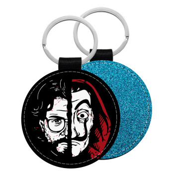 El Professor, Μπρελόκ Δερματίνη, στρογγυλό ΜΠΛΕ (5cm)