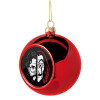 El Professor, Χριστουγεννιάτικη μπάλα δένδρου Κόκκινη 8cm