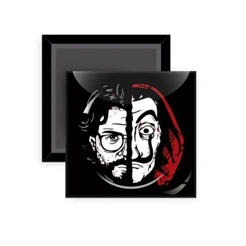 El Professor, Μαγνητάκι ψυγείου τετράγωνο διάστασης 5x5cm