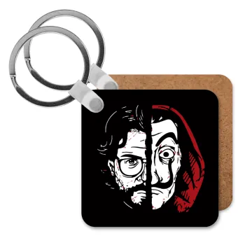 El Professor, Μπρελόκ Ξύλινο τετράγωνο MDF