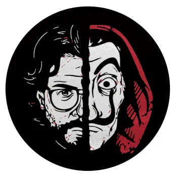 El Professor, Επιφάνεια κοπής γυάλινη στρογγυλή (30cm)