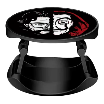 El Professor, Phone Holders Stand  Stand Βάση Στήριξης Κινητού στο Χέρι