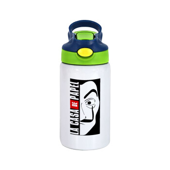 La casa de papel vertical, Children's hot water bottle, stainless steel, with safety straw, green, blue (350ml)