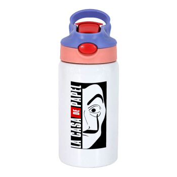 La casa de papel vertical, Children's hot water bottle, stainless steel, with safety straw, pink/purple (350ml)