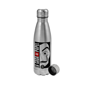 La casa de papel vertical, Metallic water bottle, stainless steel, 750ml