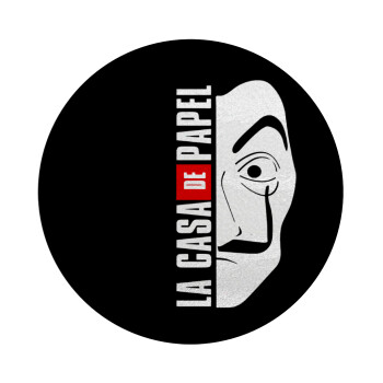La casa de papel vertical, Επιφάνεια κοπής γυάλινη στρογγυλή (30cm)