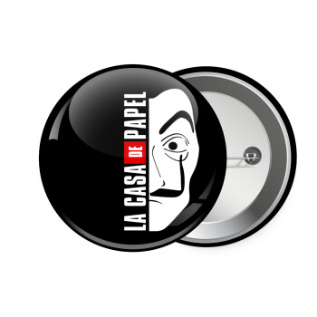 La casa de papel vertical, Κονκάρδα παραμάνα 7.5cm