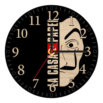 La casa de papel vertical, Ρολόι τοίχου ξύλινο plywood (20cm)
