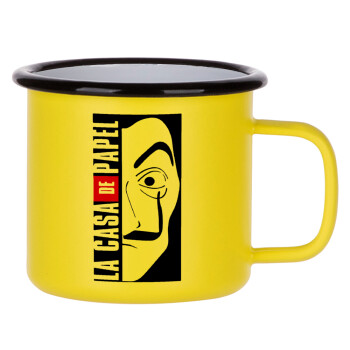 La casa de papel vertical, Metallic enamel MATT Yellow cup 360ml