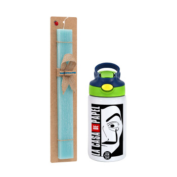 La casa de papel vertical, Easter Set, Children's thermal stainless steel bottle with safety straw, green/blue (350ml) & aromatic flat Easter candle (30cm) (TURQUOISE)