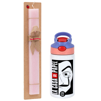 La casa de papel vertical, Easter Set, Children's thermal stainless steel water bottle with safety straw, pink/purple (350ml) & Easter scented flat candle (30cm) (PINK)
