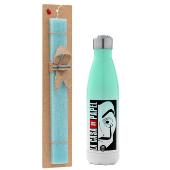 La casa de papel vertical, Easter Set, Metallic green/white thermos (Stainless steel), double-walled, 500ml & scented flat Easter candle (30cm) (TURQUOISE)