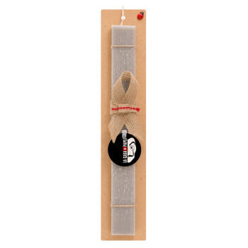 La casa de papel vertical, Easter Set, wooden keychain & scented Easter candle flat (30cm) (GRAY)