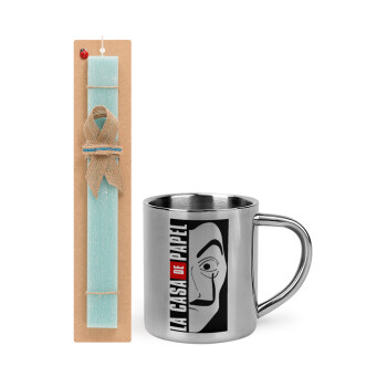La casa de papel vertical, Easter Set, metallic thermal cup (300ml) & aromatic flat Easter candle (30cm) (TURQUOISE)