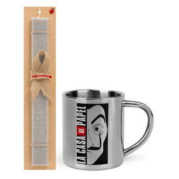 La casa de papel vertical, Easter Set, metallic thermal cup (300ml) & Easter aromatic flat candle (30cm) (GRAY)