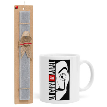 La casa de papel vertical, Easter Set, Ceramic Cup (330ml) & Easter aromatic flat candle (30cm) (GRAY)