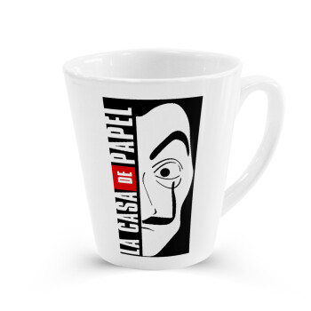 La casa de papel vertical, Κούπα κωνική Latte Λευκή, κεραμική, 300ml