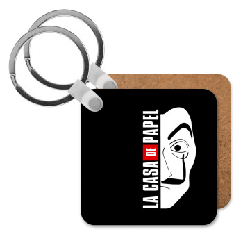 La casa de papel vertical, Μπρελόκ Ξύλινο τετράγωνο MDF