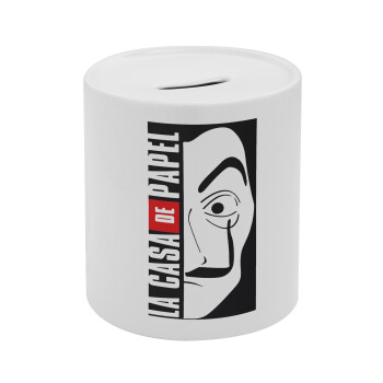 La casa de papel vertical, Κουμπαράς πορσελάνης με τάπα