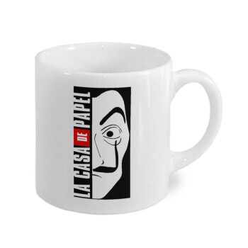 La casa de papel vertical, Κουπάκι κεραμικό, για espresso 150ml