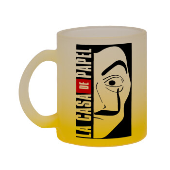 La casa de papel vertical, Κούπα γυάλινη δίχρωμη με βάση το κίτρινο ματ, 330ml