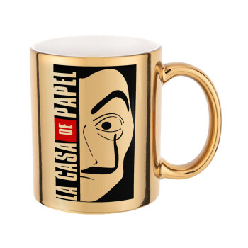 La casa de papel vertical, Mug ceramic, gold mirror, 330ml