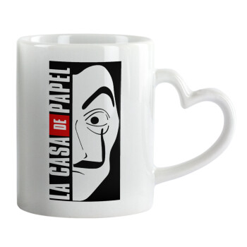 La casa de papel vertical, Mug heart handle, ceramic, 330ml