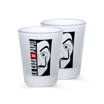 La casa de papel vertical, Σφηνοπότηρα γυάλινα 45ml του πάγου (2 τεμάχια)