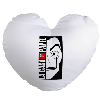 La casa de papel vertical, Μαξιλάρι καναπέ καρδιά 40x40cm περιέχεται το  γέμισμα