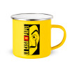 Yellow Enamel Metallic Cup 360ml