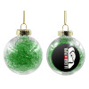 Στολίδι Χριστουγεννιάτικη μπάλα δένδρου διάφανη με πράσινο γέμισμα 8cm