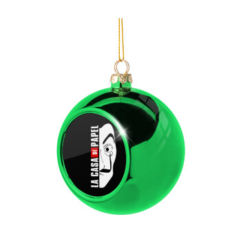 La casa de papel vertical, Στολίδι Χριστουγεννιάτικη μπάλα δένδρου Πράσινη 8cm