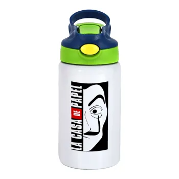 La casa de papel vertical, Children's hot water bottle, stainless steel, with safety straw, green, blue (350ml)
