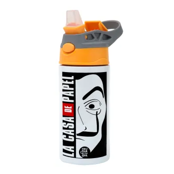 La casa de papel vertical, Παιδικό παγούρι θερμό, ανοξείδωτο, με καλαμάκι ασφαλείας, Πορτοκαλί/Γκρι (360ml) BPA-FREE