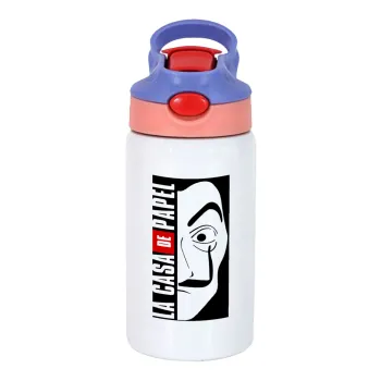 La casa de papel vertical, Children's hot water bottle, stainless steel, with safety straw, pink/purple (350ml)