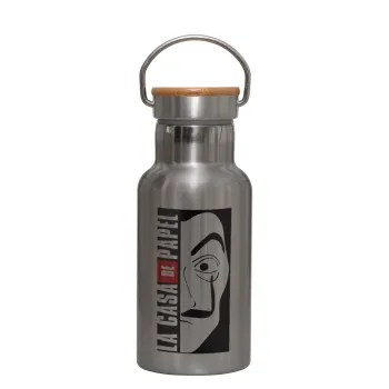 La casa de papel vertical, Stainless steel metallic thermos flask, silver with a bamboo lid, double-walled, 350ml.