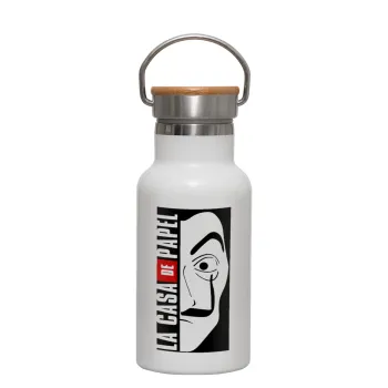La casa de papel vertical, Metallic thermos (Stainless steel) White with wooden lid (bamboo), double-walled, 350ml