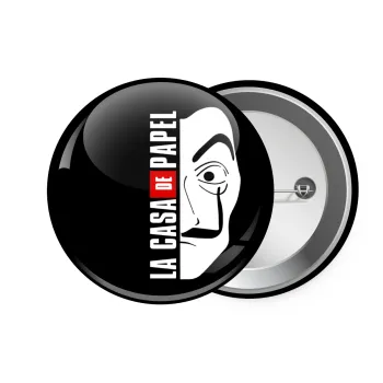 La casa de papel vertical, Κονκάρδα παραμάνα 7.5cm