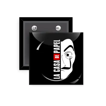 La casa de papel vertical, Κονκάρδα παραμάνα τετράγωνη 5x5cm