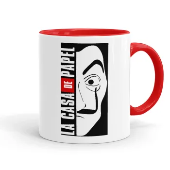 La casa de papel vertical, Κούπα χρωματιστή κόκκινη, κεραμική, 330ml