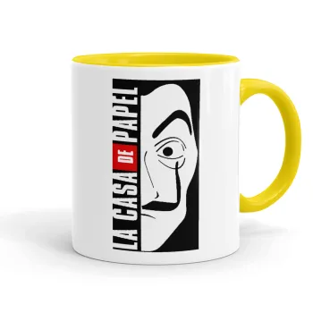 La casa de papel vertical, Κούπα χρωματιστή κίτρινη, κεραμική, 330ml