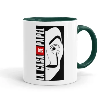 La casa de papel vertical, Κούπα χρωματιστή πράσινη, κεραμική, 330ml