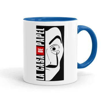 La casa de papel vertical, Κούπα χρωματιστή μπλε, κεραμική, 330ml