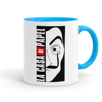 La casa de papel vertical, Κούπα χρωματιστή γαλάζια, κεραμική, 330ml