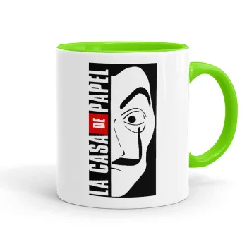 La casa de papel vertical, Κούπα χρωματιστή βεραμάν, κεραμική, 330ml