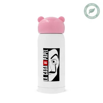 La casa de papel vertical, Ροζ ανοξείδωτο παγούρι θερμό (Stainless steel), 320ml