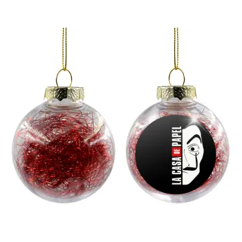 La casa de papel vertical, Στολίδι Χριστουγεννιάτικη μπάλα δένδρου διάφανη με κόκκινο γέμισμα 8cm